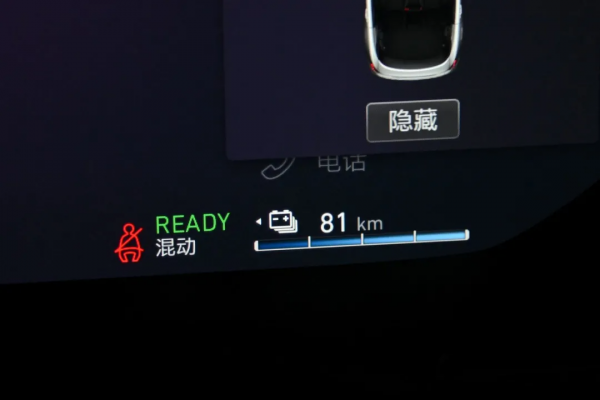 18萬多帶滬牌，插混SUV好選擇——領克01 PHEV