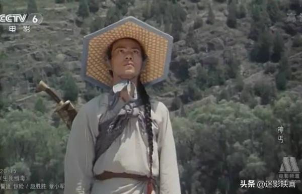 34年前的功夫片，太極宗師影版，李連杰師兄主演，比吳京版早10年