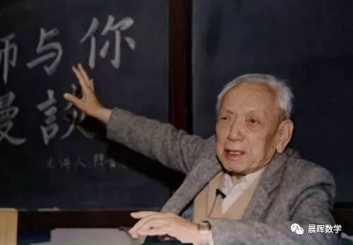 2022沃爾夫數學獎已揭曉，盤點國際數學大獎有哪些