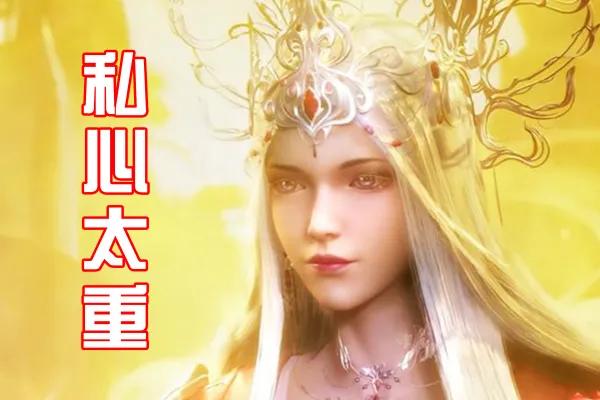 斗羅大陸：波塞西明明喜歡唐晨，卻讓唐晨以身犯險，還是太自私