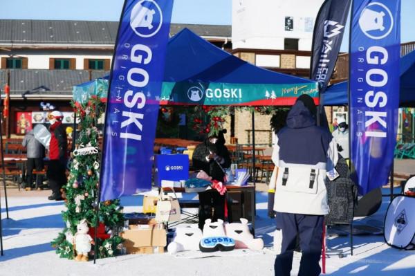 2021京東南山冰雪嘉年華成功舉辦 京東運動為大眾冰雪運動熱潮加溫