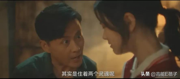 2021年度國劇盤點：是十級工傷，也是快樂源泉