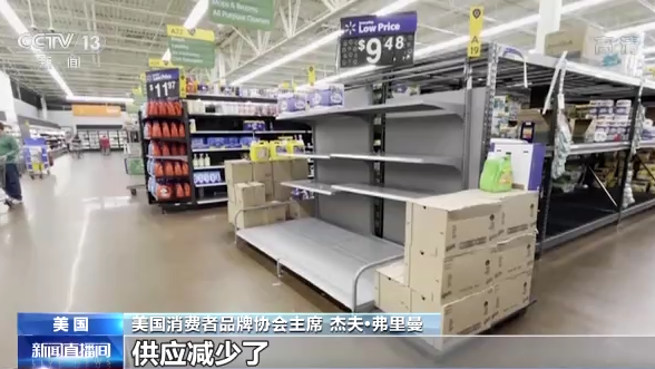 美國新冠肺炎疫情持續惡化 物資短缺更加嚴重