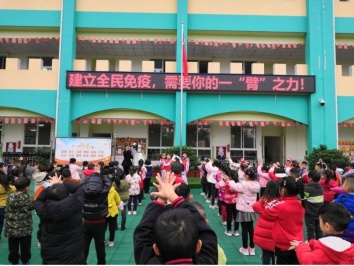 科學防控疫情，文明實踐隨行