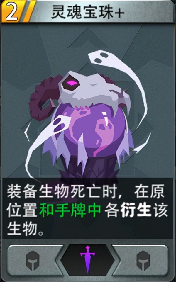 惡魔秘境遊戲推薦 惡魔秘境遊戲推薦