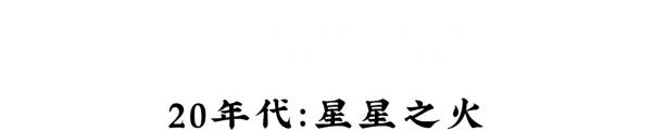 1921-2021，中國重要的一百個瞬間