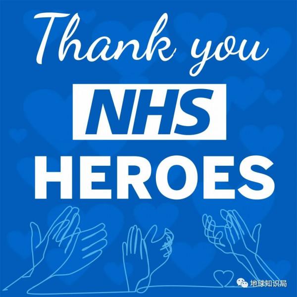 英國醫療系統，有一天沒一天