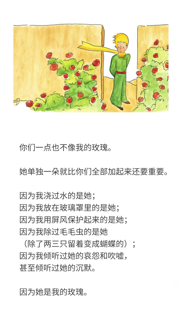 這幾句話裡，有人生的大道理，建議收藏