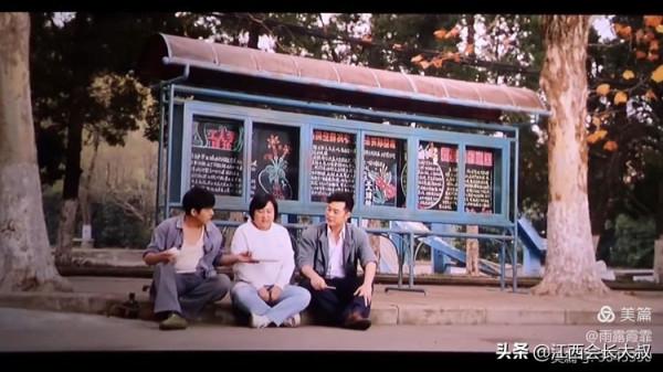 電影《你好，李煥英》和湖北化纖廠的故事