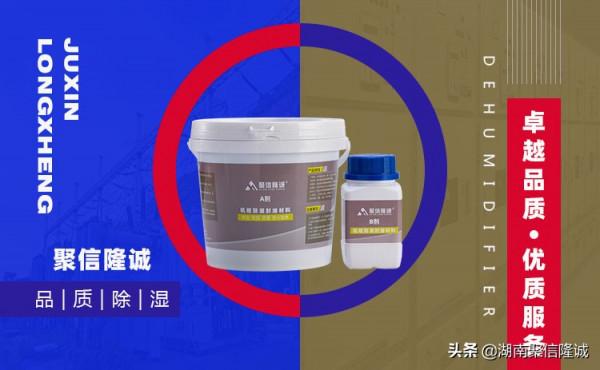 選配電櫃防潮加熱裝置要注重實際效果 選配電櫃防潮加熱裝置要注重實際效果