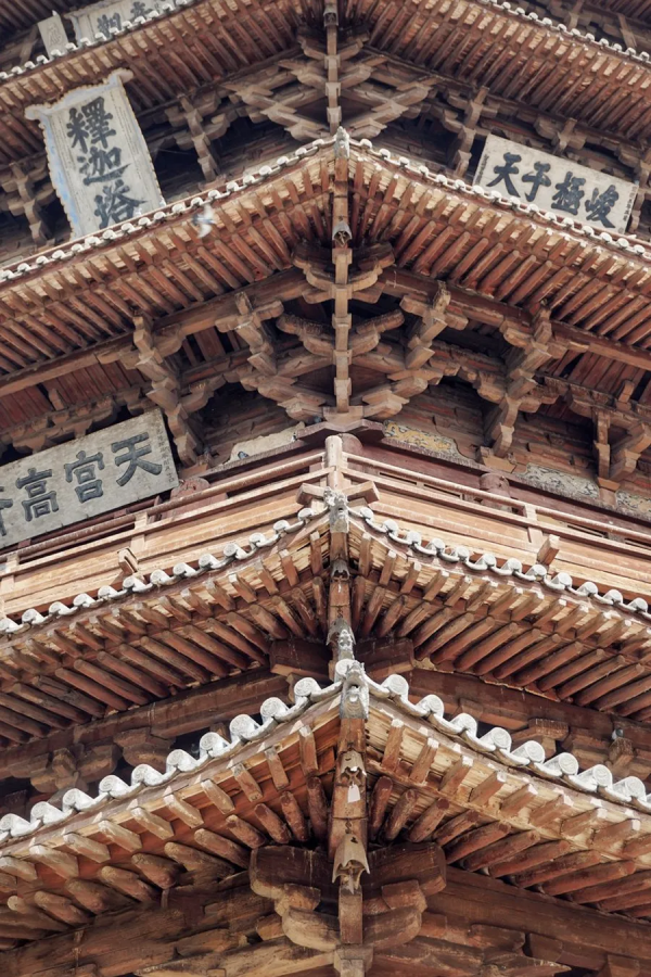 應縣木塔，永遠的神