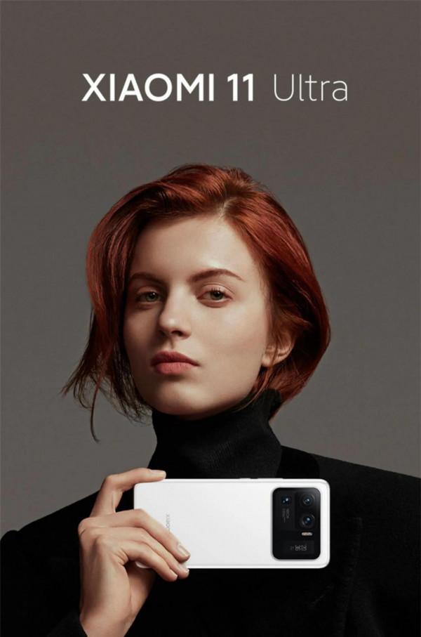 小米11 ultra年底還值得入手嗎？