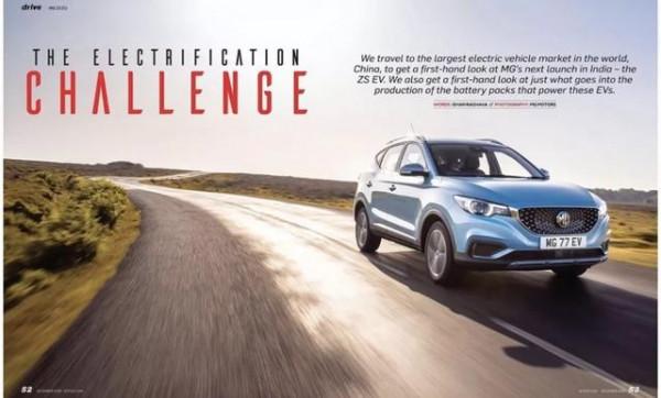 2021年中國汽車品牌出口榜，上汽第一，但增速最快是東風？