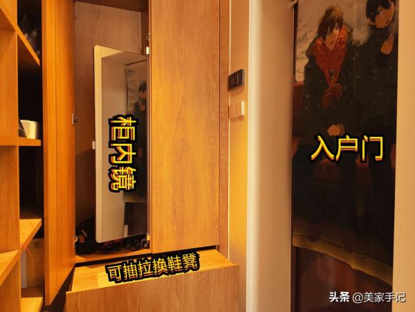 她堪稱收納狂魔,90㎡塞滿5000本書+2000個手辦,衛浴還能四分離 她堪稱收納狂魔,90㎡塞滿5000本書+2000個手辦,衛浴還能四分離