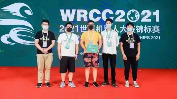 江西現代技師學院兩學子獲世界機器人大賽冠軍