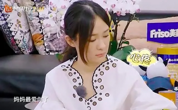 如何才能不做孩子的保姆，做孩子的公主