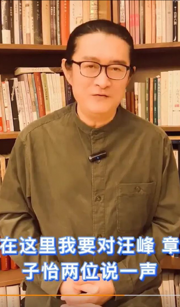 跟章子怡道歉的黃安是誰?他曾是《粉紅女郎》“結婚狂”的老公 跟章子怡道歉的黃安是誰?他曾是《粉紅女郎》“結婚狂”的老公