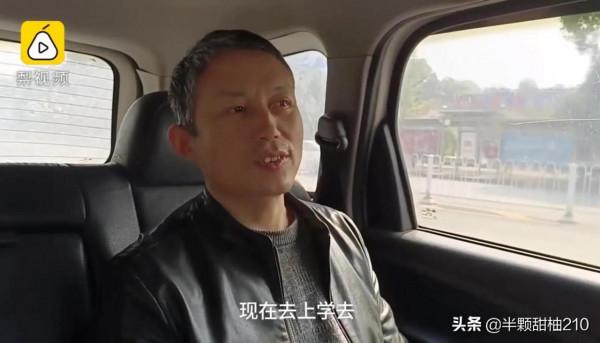 51歲大叔考上大學和兒子同班，年齡從來都不是學習的攔路虎