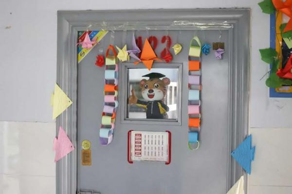 超越虎帶你遊臻園！一起回到夢開始的地方