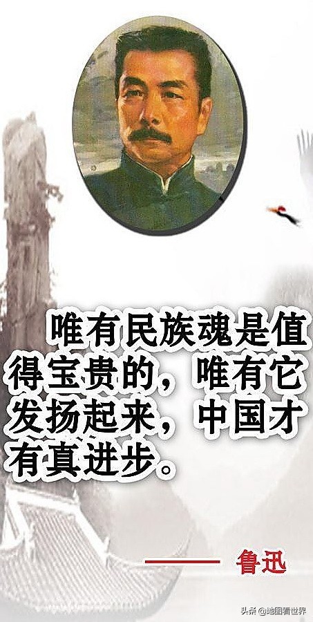 城市冷知識14：紹興市歷史冷知識40條，你瞭解多少條？