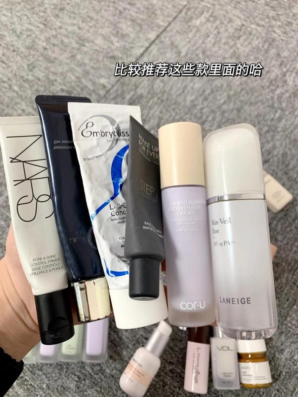 隔離霜屆踩雷大神來了...姐妹們隨便問 隔離霜屆踩雷大神來了...姐妹們隨便問