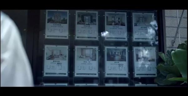 海清又遇“買房難”、童瑤要找“無房男”,《心居》真的很犀利 海清又遇“買房難”、童瑤要找“無房男”,《心居》真的很犀利