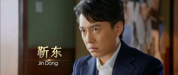 今年“劇王”來了!反腐劇《突圍》收視雙臺破2,靳東演技再突破 今年“劇王”來了!反腐劇《突圍》收視雙臺破2,靳東演技再突破