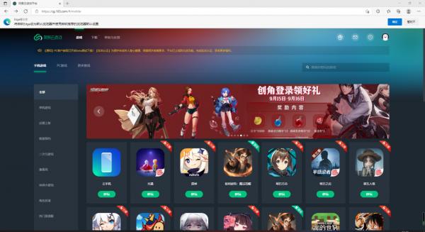 超激鬥夢境：多開搬磚教程 瀏覽器一鍵登入帶你踏上冒險之旅