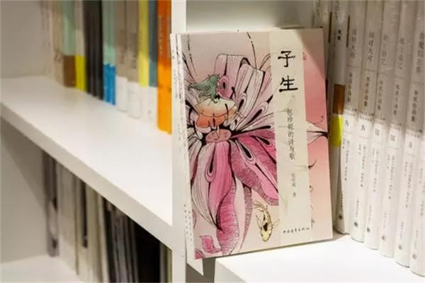 姐弟相繼患上漸凍症，父親多次想自殺，13歲少女的遺書讓人淚目