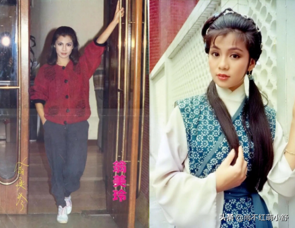 有一種時髦叫,審美超前的翁美玲,多年後網友:穿衣竟然比不上她 有一種時髦叫,審美超前的翁美玲,多年後網友:穿衣竟然比不上她