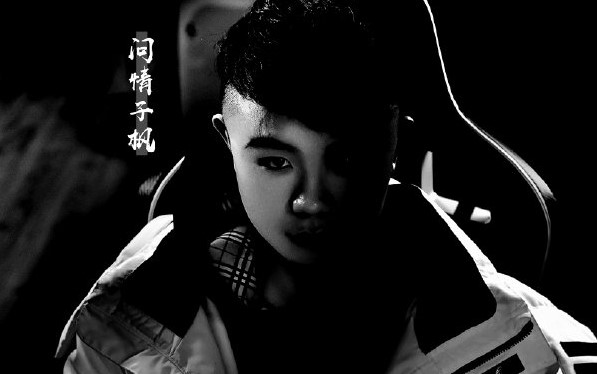 DOTA和LOL雙國服大神，走上電競路後，卻因為“倒賣外觀”火了？