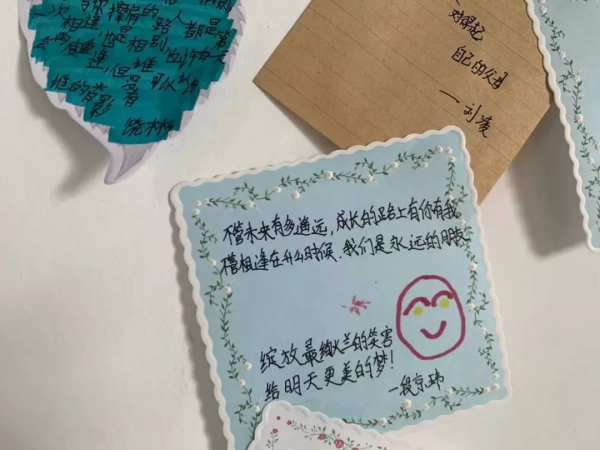 不尊重人性,不關注個性的教育不是真教育 不尊重人性,不關注個性的教育不是真教育