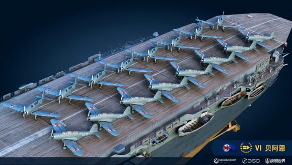 《戰艦世界》全球同步，給你源源不斷的新東西