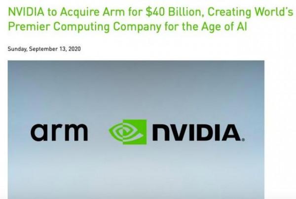 好訊息！歐洲最大開源組織力挺鴻蒙系統！安卓、IOS迎來最強對手