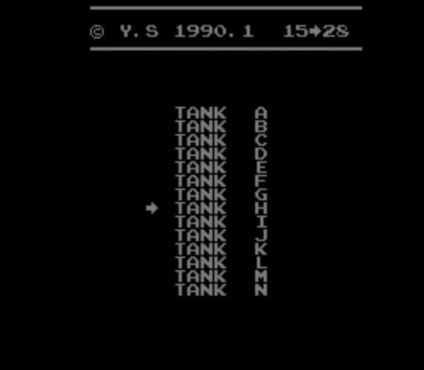 紅白機“老四強”真的存在過4合1卡帶?不僅存在而且還有多種版本 紅白機“老四強”真的存在過4合1卡帶?不僅存在而且還有多種版本