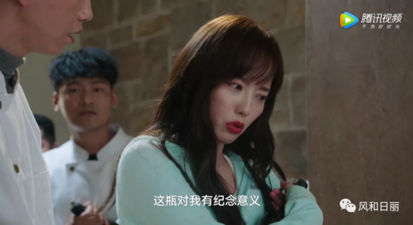 《假日暖洋洋2》：一碗米飯都能演一集，這米飯裡還有魔幻成分？