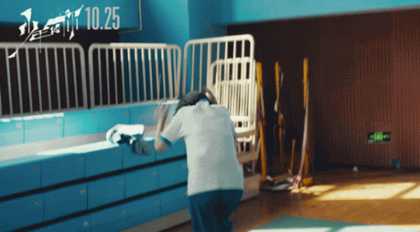 你保護世界,我保護你 你保護世界,我保護你