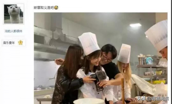 孕婦擠公交遭羞辱：你隨意評價別人的樣子，真醜