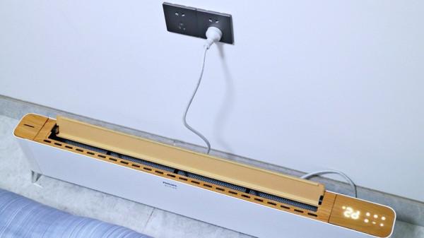 冬季取暖黑科技：飛利浦石墨烯踢腳線取暖器