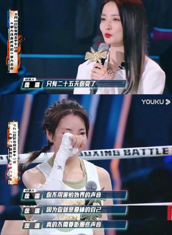 被徐璐的精靈裝美到了 被徐璐的精靈裝美到了