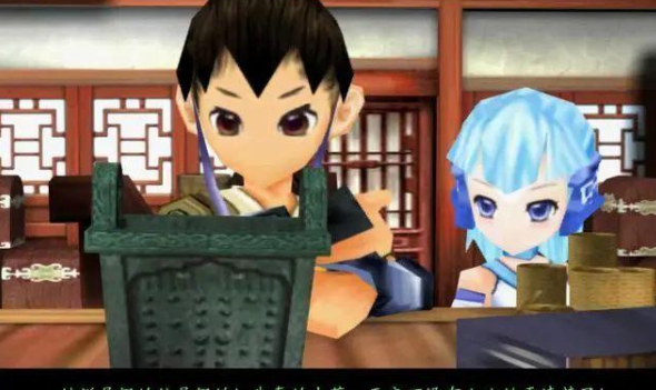 仙劍奇俠傳3遊戲下載單機版-仙劍奇俠傳3單機遊戲官方下載 仙劍奇俠傳3遊戲下載單機版-仙劍奇俠傳3單機遊戲官方下載