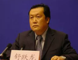 2022年美國微生物科學院院士公佈！舒躍龍、黃力、盧洪洲、趙國屏