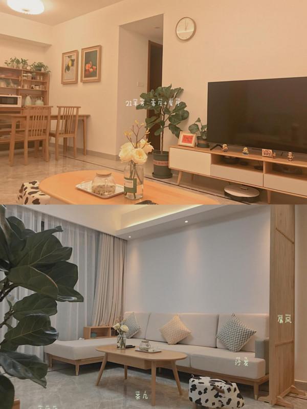 心中的原木風，原來可以這麼美