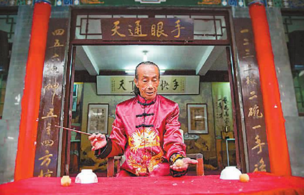 河北“鬼手”王保合:年近70歲,用3球2碗,為家鄉贏李嘉誠4個億 河北“鬼手”王保合:年近70歲,用3球2碗,為家鄉贏李嘉誠4個億