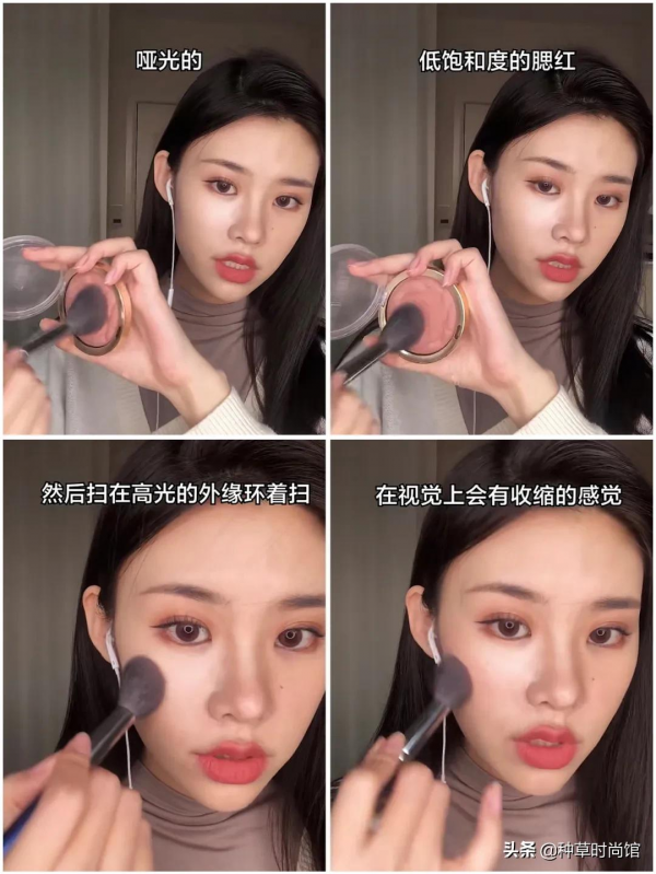 今年冬天,大衣越長越時髦 今年冬天,大衣越長越時髦