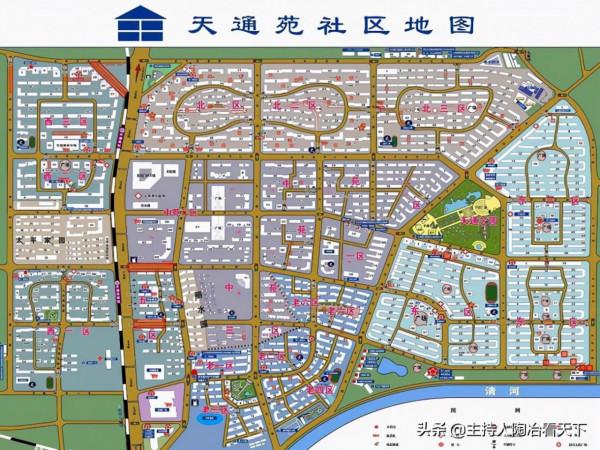 北京這個小區，被譽為亞洲最大社群，每天擠地鐵場面頗為壯觀