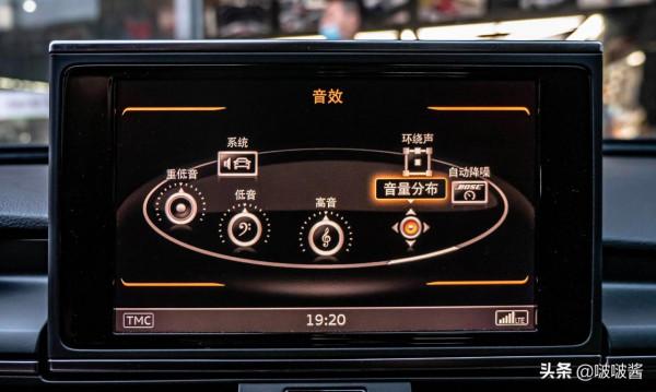 奧迪A6改裝後排遮陽簾+BOSE音響+車道保持 奧迪A6改裝後排遮陽簾+BOSE音響+車道保持