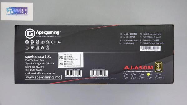 內建全日系電容,美商艾湃電競650W金牌全模電源AJ-650M拆解 內建全日系電容,美商艾湃電競650W金牌全模電源AJ-650M拆解