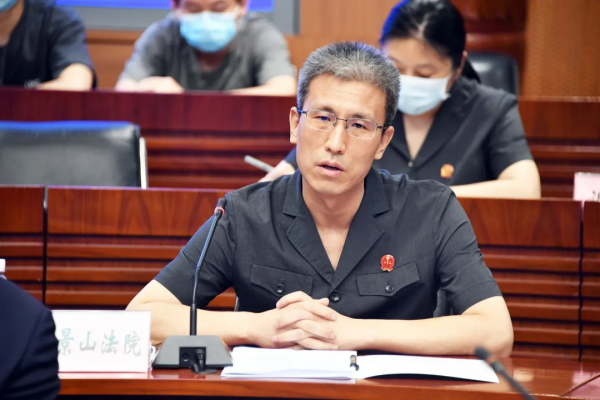 尚未交付的商品房被法院查封，符合這些條件的受法律保護！