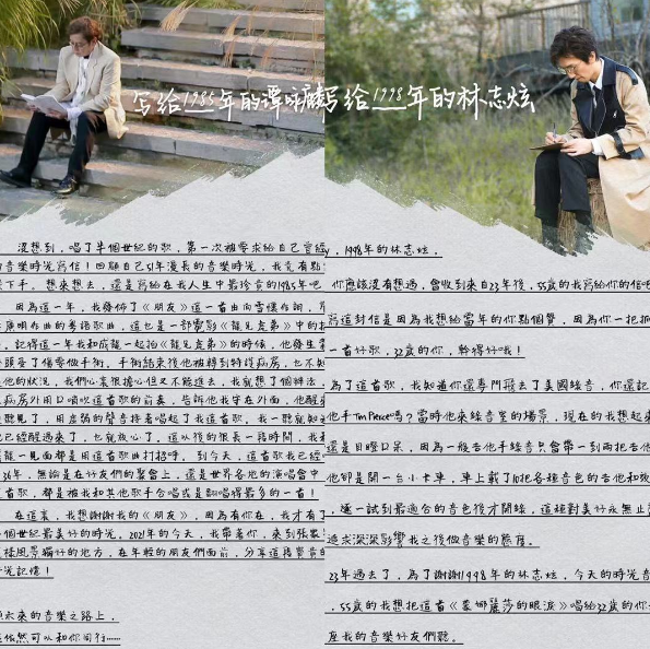 首播收視三網第一,多家官媒點贊報道,芒果臺又打出“王炸”了? 首播收視三網第一,多家官媒點贊報道,芒果臺又打出“王炸”了?